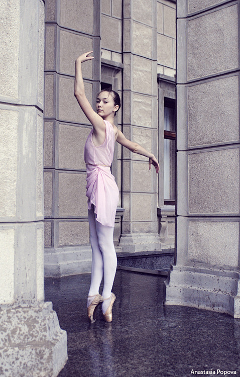 Photograph ballerina...