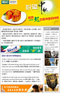 中秋节-大图.jpg (650×1008)