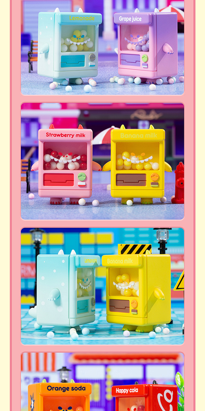 TOYCITY玩具城市 新品回忆贩卖机盲...