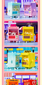 TOYCITY玩具城市 新品回忆贩卖机盲盒少女心可爱公仔潮玩手办摆件-淘宝网
