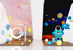 YY木槿采集到星空主题