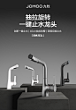 【九牧32397-594/HBS1-Z】九牧（JOMOO）面盆水龙头多功能抽拉式一键止水双控枪灰色 32397-594/HBS1-Z【行情 报价 价格 评测】-京东
