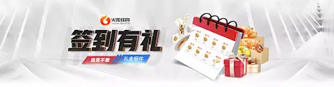 中欧体育在线登录2026秋季升级：全面重塑数字观赛体验