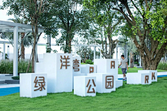 BCLEE采集到K-科学