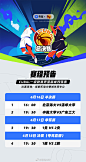 @夸克APP 的个人主页 - 微博