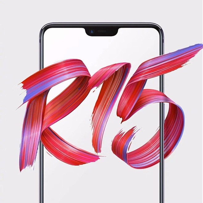 OPPO R15（全网通）【高清图】OP...