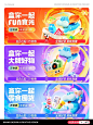团队案例分享| 盒你一起·七周年 - 小红书