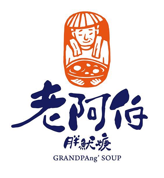 别样的中式和日式和风LOGO设计 | 手...