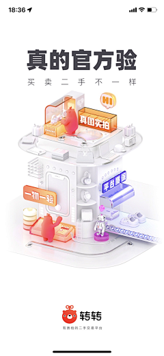仲春2采集到素材截图