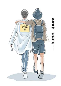 致敬同路人
——机场三周年
旧图凑热闹 ​​​​