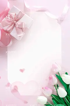 粉色背景  - 源文件下载【酷图网】粉色背景,鲜花背景,情人节背景,母亲节背景,粉色海报,粉色时尚背景,贺卡,封面,尊贵背景,奢华背景,品牌装饰,奢华装饰,简约装饰,高端装饰画,质感背景,化妆品背景,