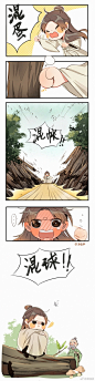 #天官赐福# 怜怜小拳拳感受一下？ ​​​​