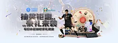 全球首次240fps：186娱乐捕鱼app最新版本更新内容开启捕鱼游戏新纪元；现存相关企业超12万家