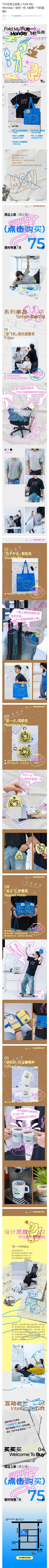 _熊小熊_采集到小红书 -长图
