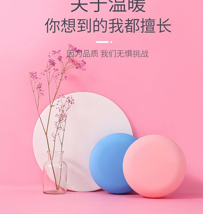 QQ截图20190917165414 _...