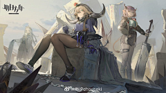 子易先生采集到明日方舟&终末地