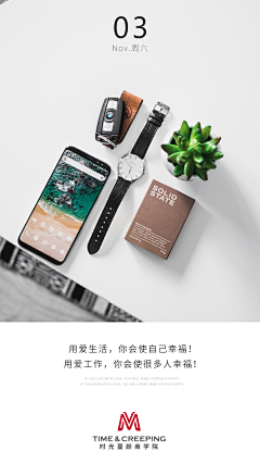 constline♚采集到色彩