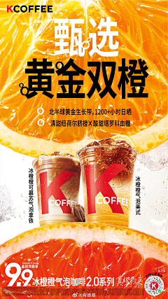 得得ber得ber采集到食物