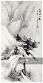 中国画—山水图片素材