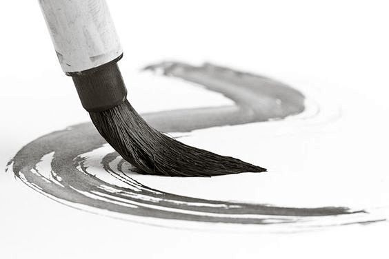 Sumi-e Brush 2 Photo...