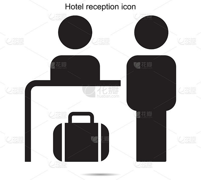 酒店接待图标创意设计矢量插图图形的背景_5114909294