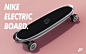 充电，便携，概念设计，滑板车，Cruiser Board，nike，电动滑板， 工业设计，产品设计，普象网