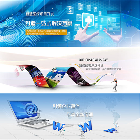 在线复诊平台：开启医疗服务新篇章