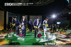 是小布啊~采集到类型-剪彩仪式、启动仪式、激光、启动氛围