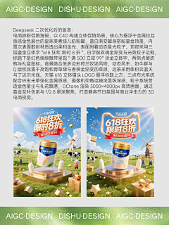 赛恩的猫采集到武器库