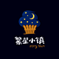 繁星小镇Logo设计