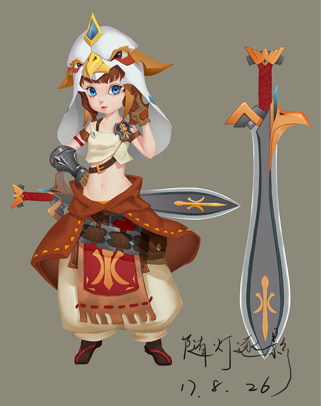 q版女战士5