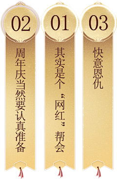 我是骷髅采集到【素材】按钮边框