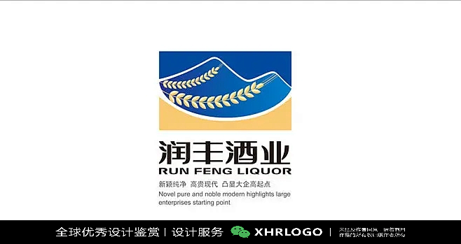 酒LOGO标志设计精选合集#白酒#米酒#中式#传统#中国风#酒业#酒厂#酒包装#品牌设计#酿酒 (17)