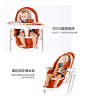 foofoo儿童餐椅婴儿餐椅宝宝餐椅宝宝吃饭椅便携可折叠多功能餐椅-淘宝网