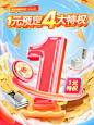 悍高五金官方旗舰店