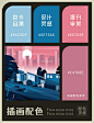 微博 – 随时随地发现新鲜事
