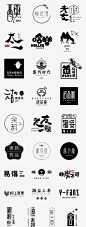 中国风logo_百度图片搜索