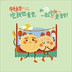 #仟吉地铁专列#之面包的人生哲学，如果你喜欢地铁上这六幅可爱插画，可以抱走啦 ​