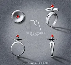 pierreaymeric的珠宝手绘4