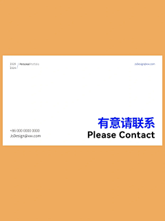 xoxoblue采集到PPT