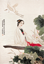 《李清照诗意》