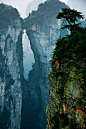 Zhangjiajie Stone Forest - China's Avatar Mountains. This has just been updated to my bucket list.: 