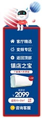 奥克斯官方旗舰店 - 京东