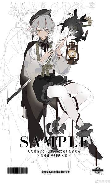 一个设。 咕氏财阀，近期会上 ​​​​