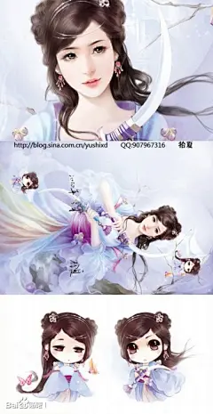 【插画大师】 ┇拾 夏 ┇_看图_古装手绘美女图片吧_百度贴吧