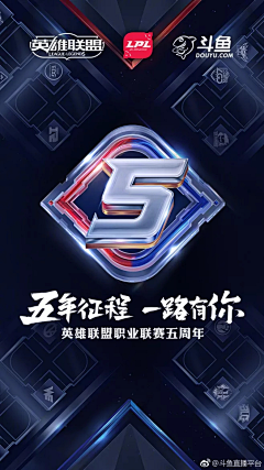 *洛茜*采集到字体设计
