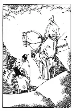 经看耐品  内涵深刻——著名画家陈全胜短篇连环画《辛弃疾》全本欣赏