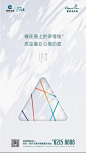 微信图片_20180618184946