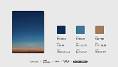 *是团子呀*采集到色彩/配色/色板
