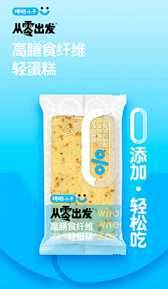 Ericess采集到蛋糕点心小吃
